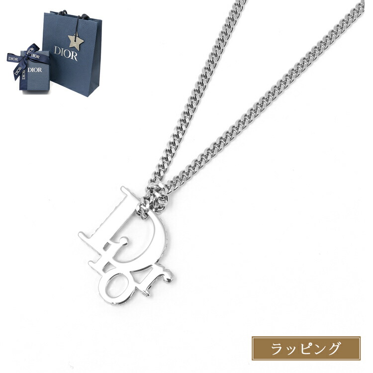 楽天市場】【ラッピング済】ディオール ネックレス メンズ ペンダント