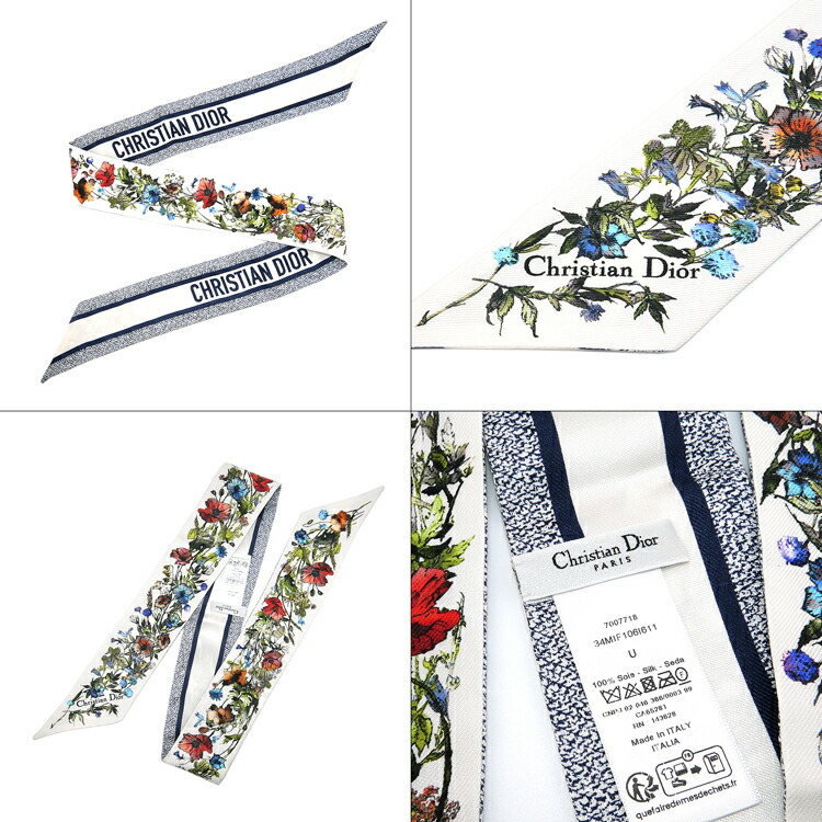 楽天市場】ディオール Dior スカーフ Millefiori ミッツァ D