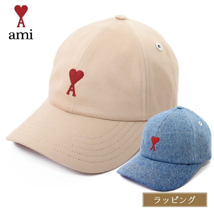 楽天市場】AMI DE COEUR アミ パリス キャップ 帽子 エンブロイダリー
