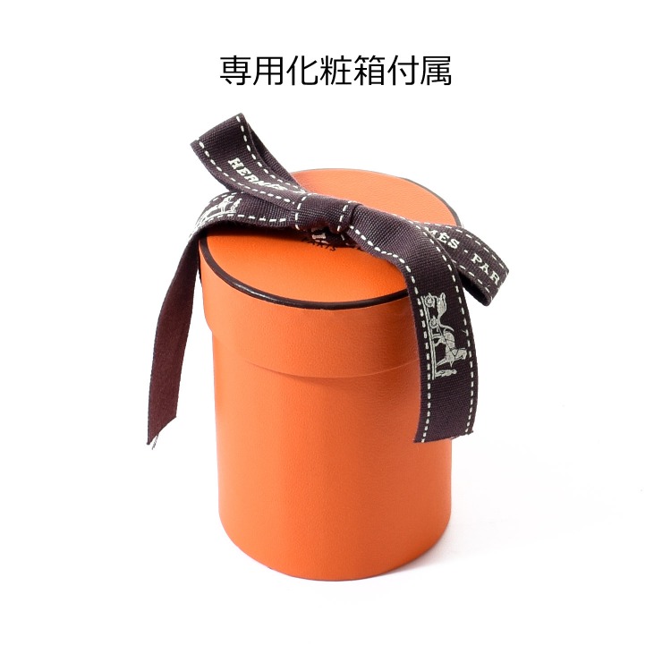 楽天市場】【専用化粧箱付】 Hermes エルメス スカーフ ツイリー