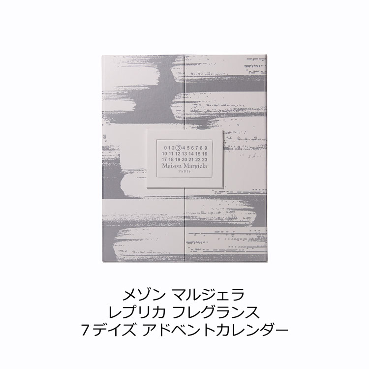 楽天市場】【ショップバッグ付】Maison Margiela メゾン マルジェラ