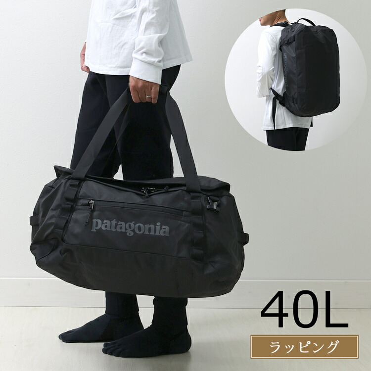 楽天市場】バックパック パタゴニア（ボストンバッグ｜男女兼用バッグ