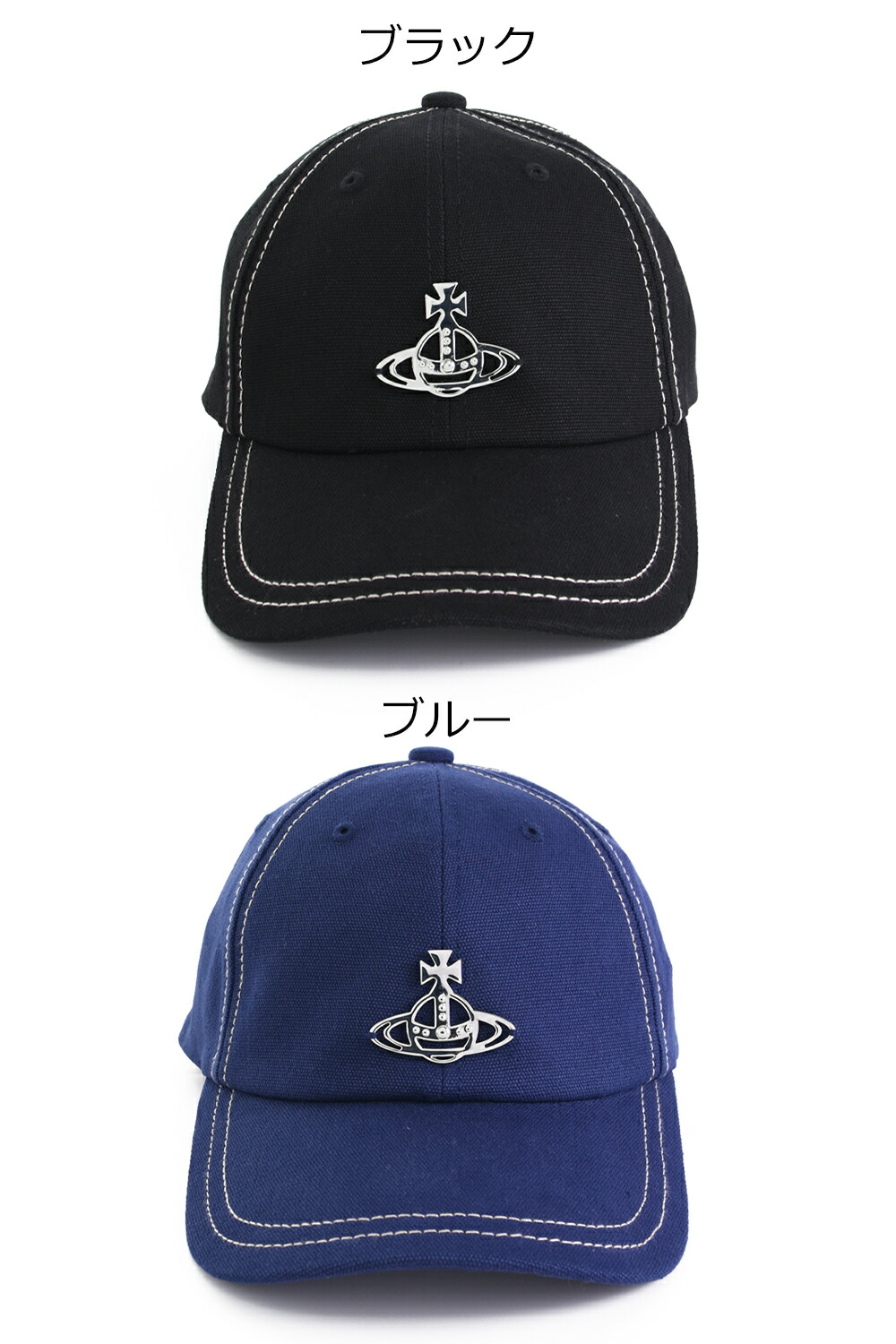 楽天市場】Vivienne Westwood ヴィヴィアンウエストウッド 帽子 メタル