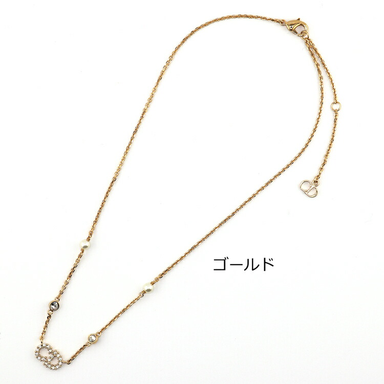 楽天市場】【新品 ラッピング済 ショップバッグ付属】ディオール