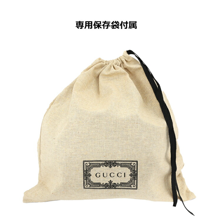 楽天市場】【期間限定価格】【在庫処分特価】グッチ 帽子 キャップ