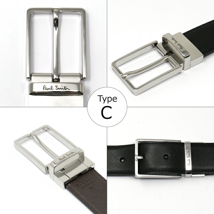 楽天市場】【ラッピング無料】【名入れ可】 ポールスミス Paul Smith