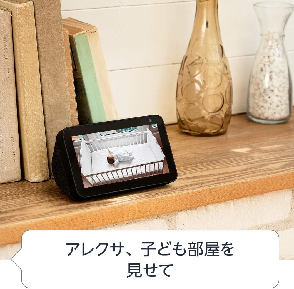 楽天市場】Echo Show 5 第1世代 エコーショー スマートディスプレイ