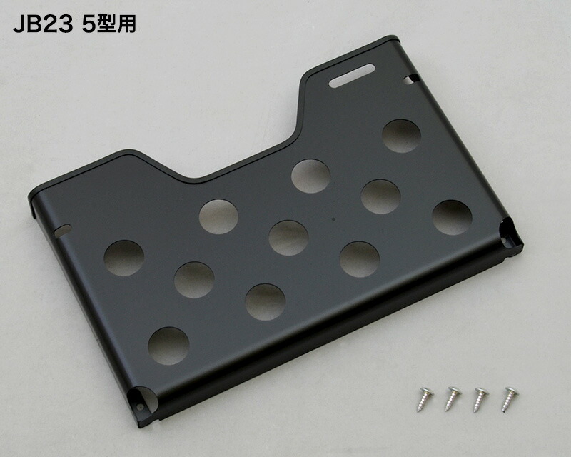 楽天市場】ジムニーJB23, JB33, JB43用 アピオ製 ラリーマップボックス