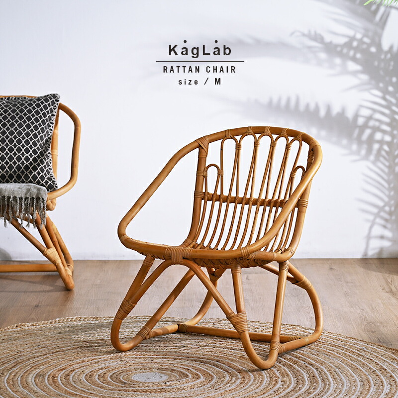 ラタンチェア アンティーク」の人気商品一覧 | 安い商品を通販サイト