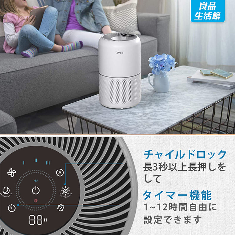 楽天市場】【100%抽選P】空気清浄機 コンパクト おしゃれ 小型空気