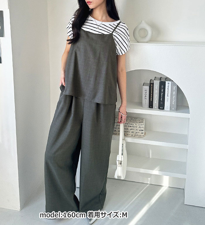 楽天市場】セットアップ風キャミソールサロペット レディース 秋 冬 春