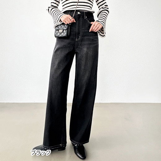 楽天市場】ハイウエストストレートデニム レディース 秋 冬 春