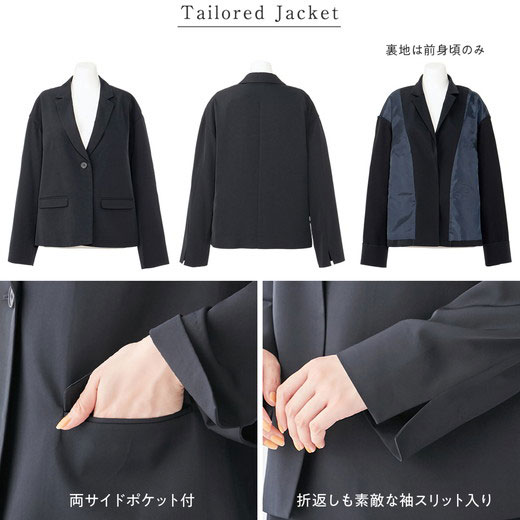 楽天市場】6パターン選べる機能付スーツ＜洗える・防シワ・ストレッチ