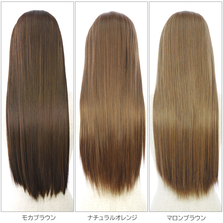 楽天市場】ハーフウィッグ ナチュラルストレートハーフウィッグ