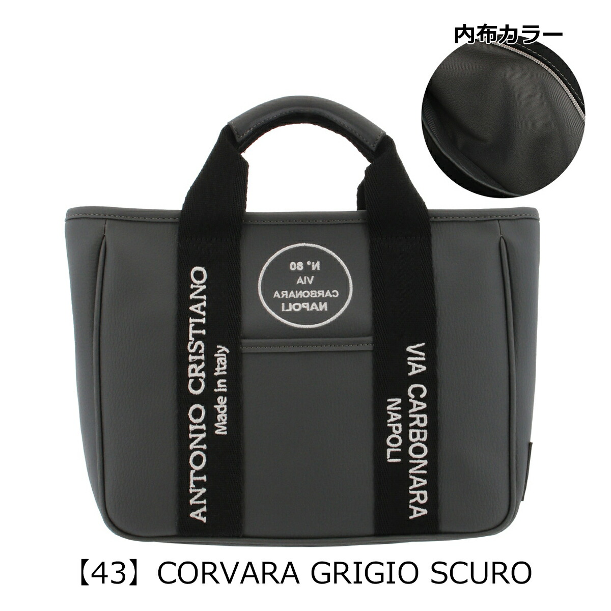 楽天市場】アントニオクリスティアーノ ゴルフ トートバッグ メンズAC