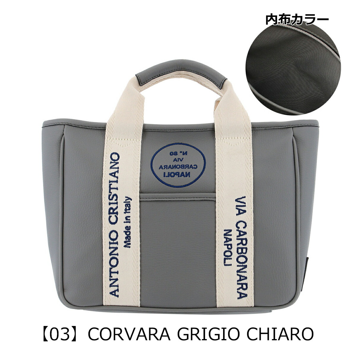 楽天市場】アントニオクリスティアーノ ゴルフ トートバッグ メンズAC