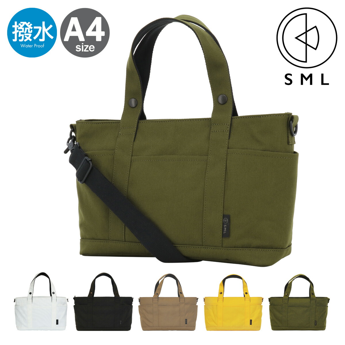 楽天市場】sac's bar トートバッグの通販