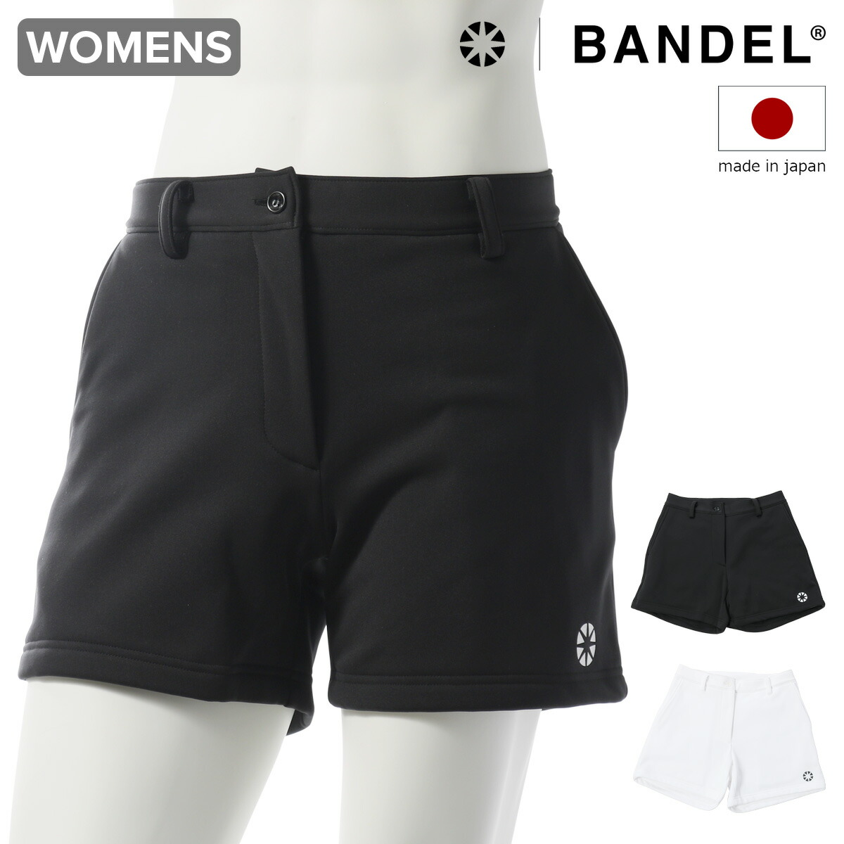楽天市場】バンデル ショートパンツの通販