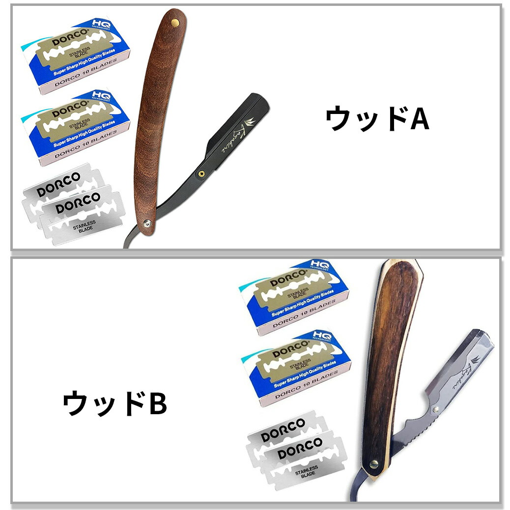 楽天市場】＼店内全品☆ポイント10倍！／【楽天1位】感動深剃り