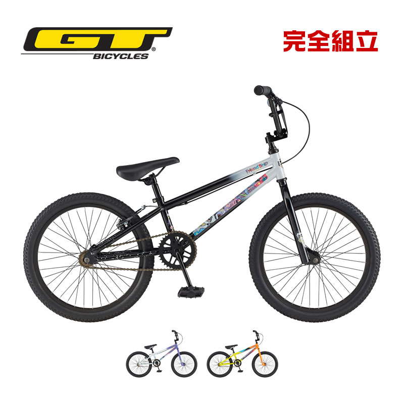楽天市場】gt bmxの通販