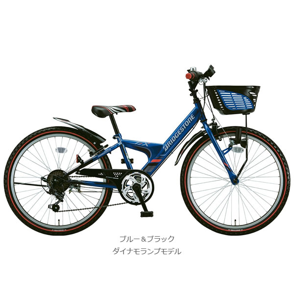 楽天市場】BRIDGESTONE ブリヂストン EXPRESS Jr エクスプレスジュニア