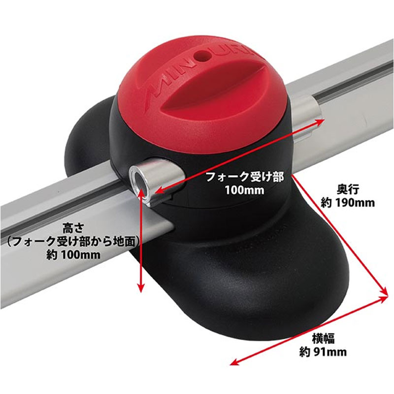 楽天市場】MINOURA ミノウラ VERGO-TA2-WH ヴァーゴスルーアクスル 2台