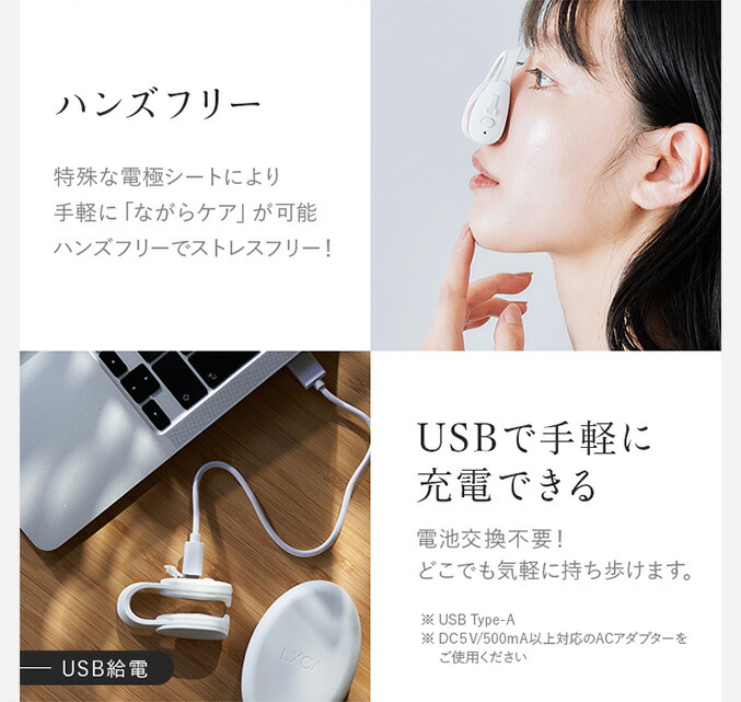 楽天市場】【新】ルクセア プロ 鼻 美顔器 フォーネス ☆後払い可