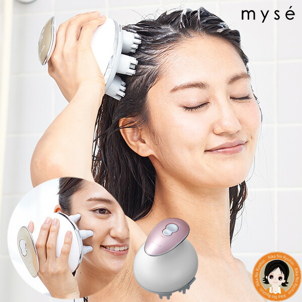 楽天市場】アセチノ ヘッドスパ リフト ib－27の通販