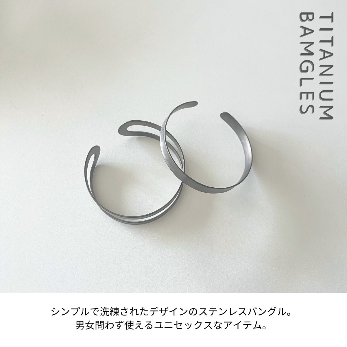 楽天市場】【ゆうパケット対応】 チタンバングル ／ バングル