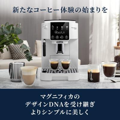 楽天市場】デロンギ 全自動コーヒーマシン マグニフィカ スタート 全3