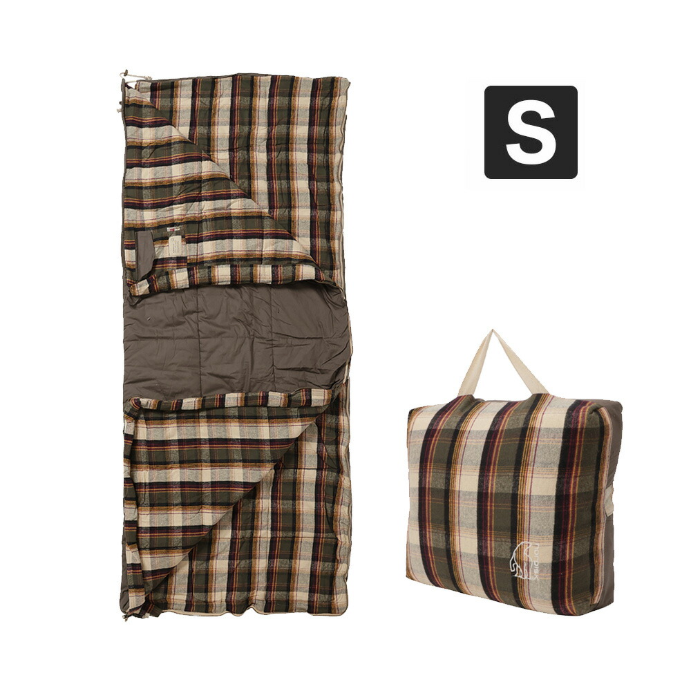 楽天市場】ノルディスク アーモンド -2℃ シュラフ Sサイズ Nordisk