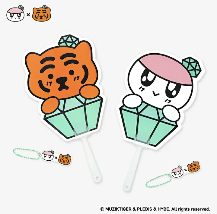 楽天市場】【在庫処分】【国内発送】BONGBONGEE x MUZIK TIGER うちわ