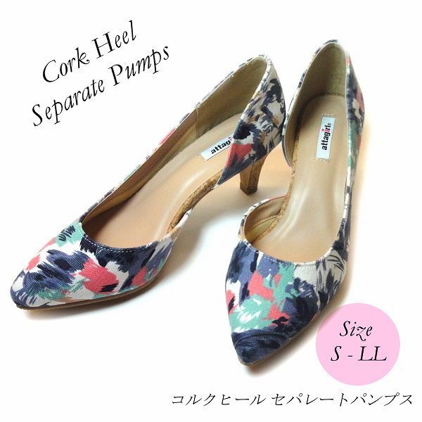 楽天市場】靴 レディース ヒール パンプス 花柄 痛くない 太ヒール