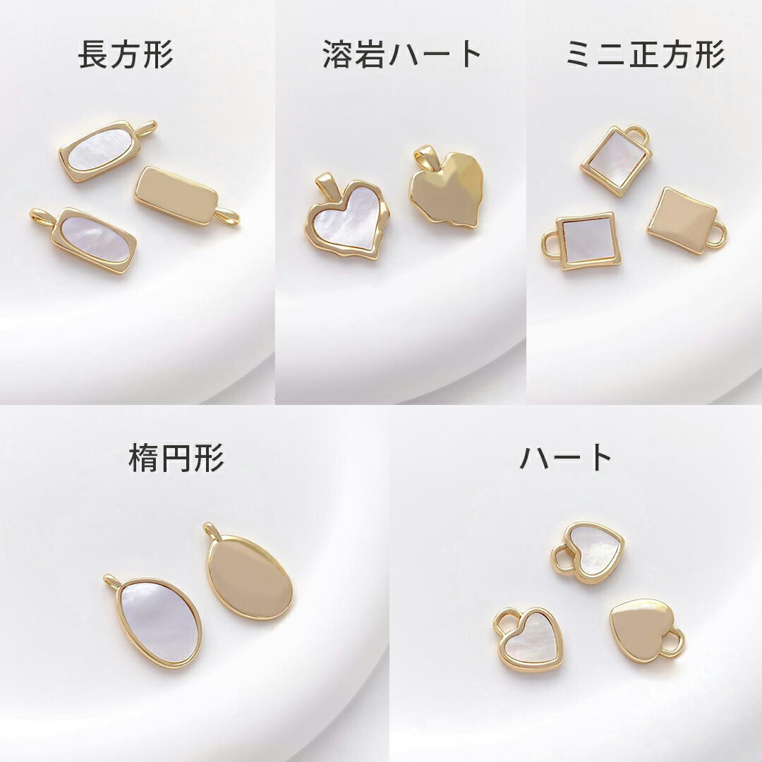 楽天市場】RinmaG1584 天然白蝶貝 14KGF チャーム ネックレストップ