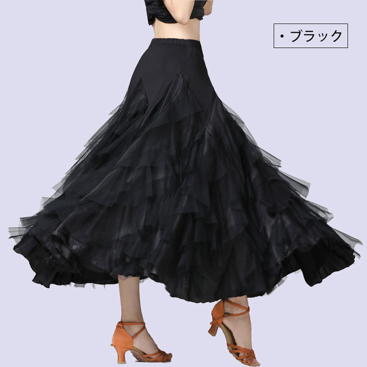 楽天市場】ダンス衣装 社交ダンス フラメンコ ラテンドレス