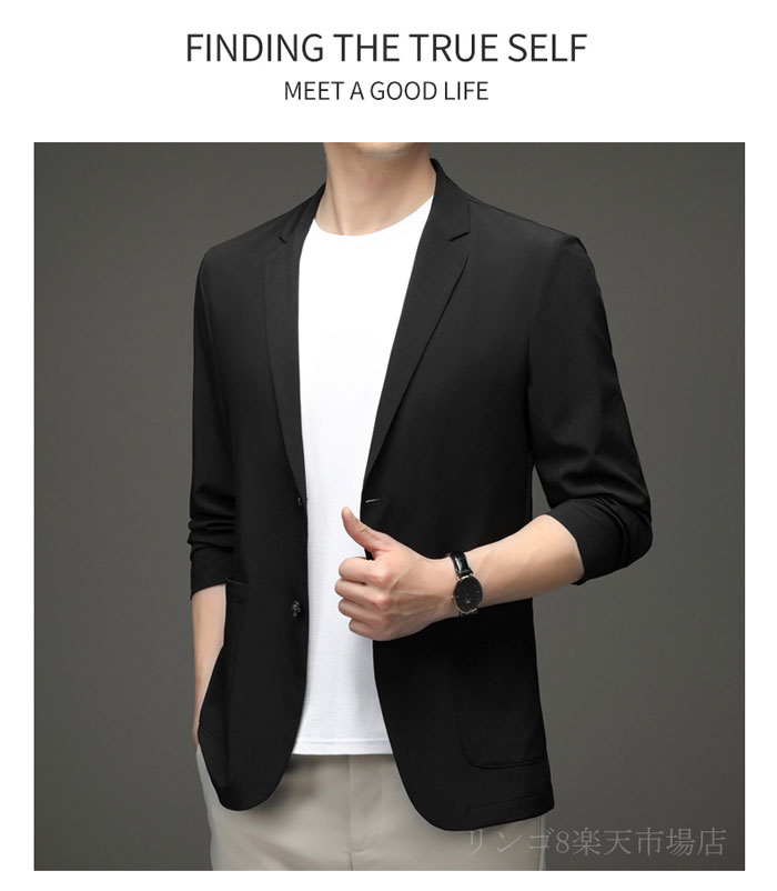 楽天市場】サマージャケット メンズ 極薄 アイスシルク ジャケット