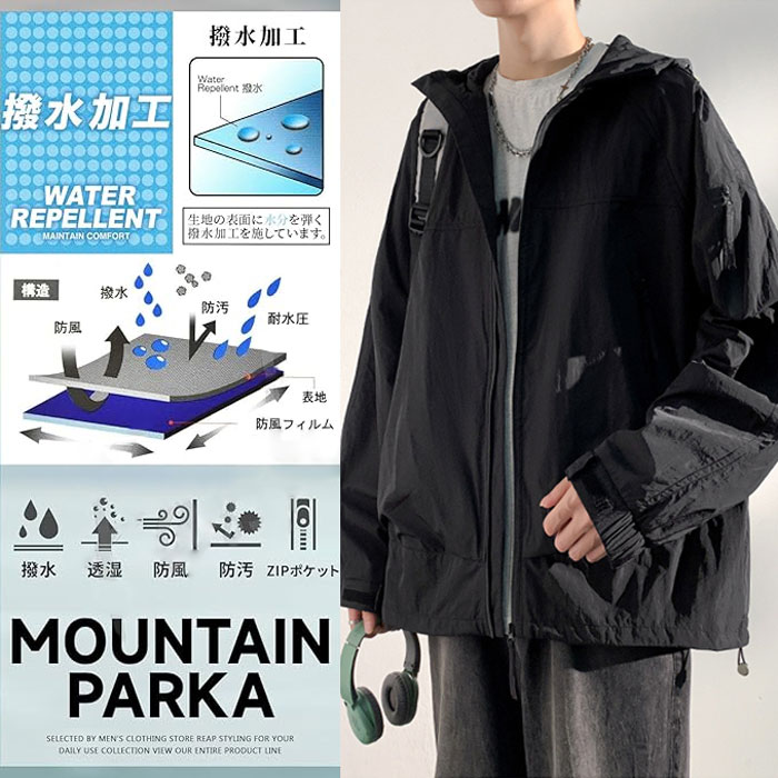 楽天市場】マウンテンパーカー メンズ 撥水 ソフトシェル ナイロン