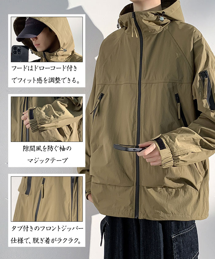 楽天市場】マウンテンパーカー メンズ 撥水 ソフトシェル ナイロン