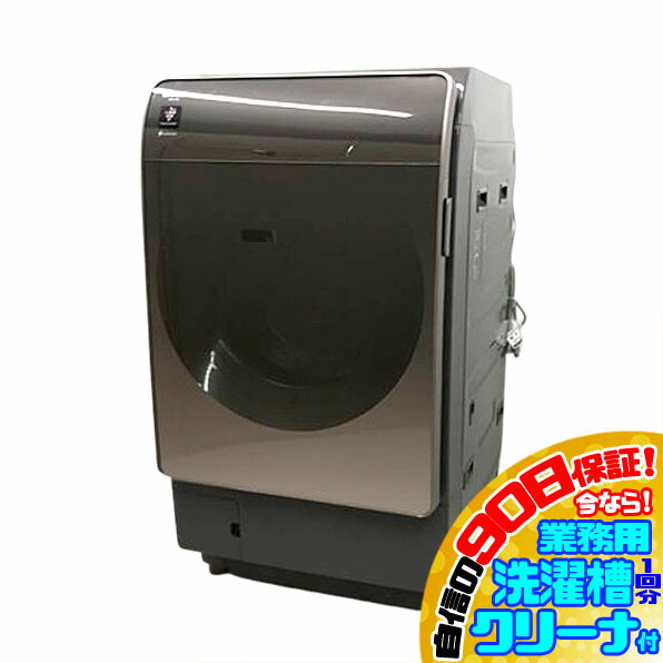 楽天市場】es-x11bの通販