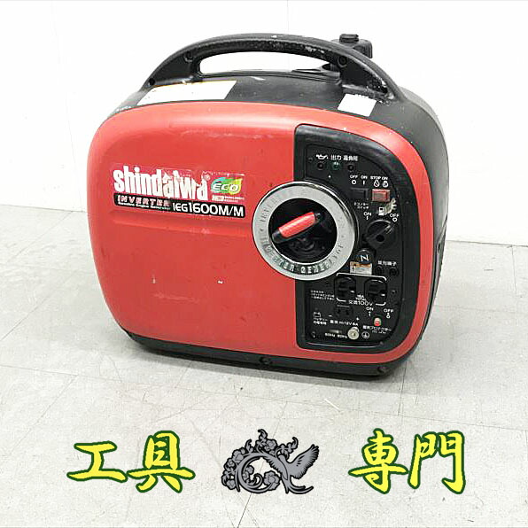 楽天市場】1600 発電機 新ダイワの通販
