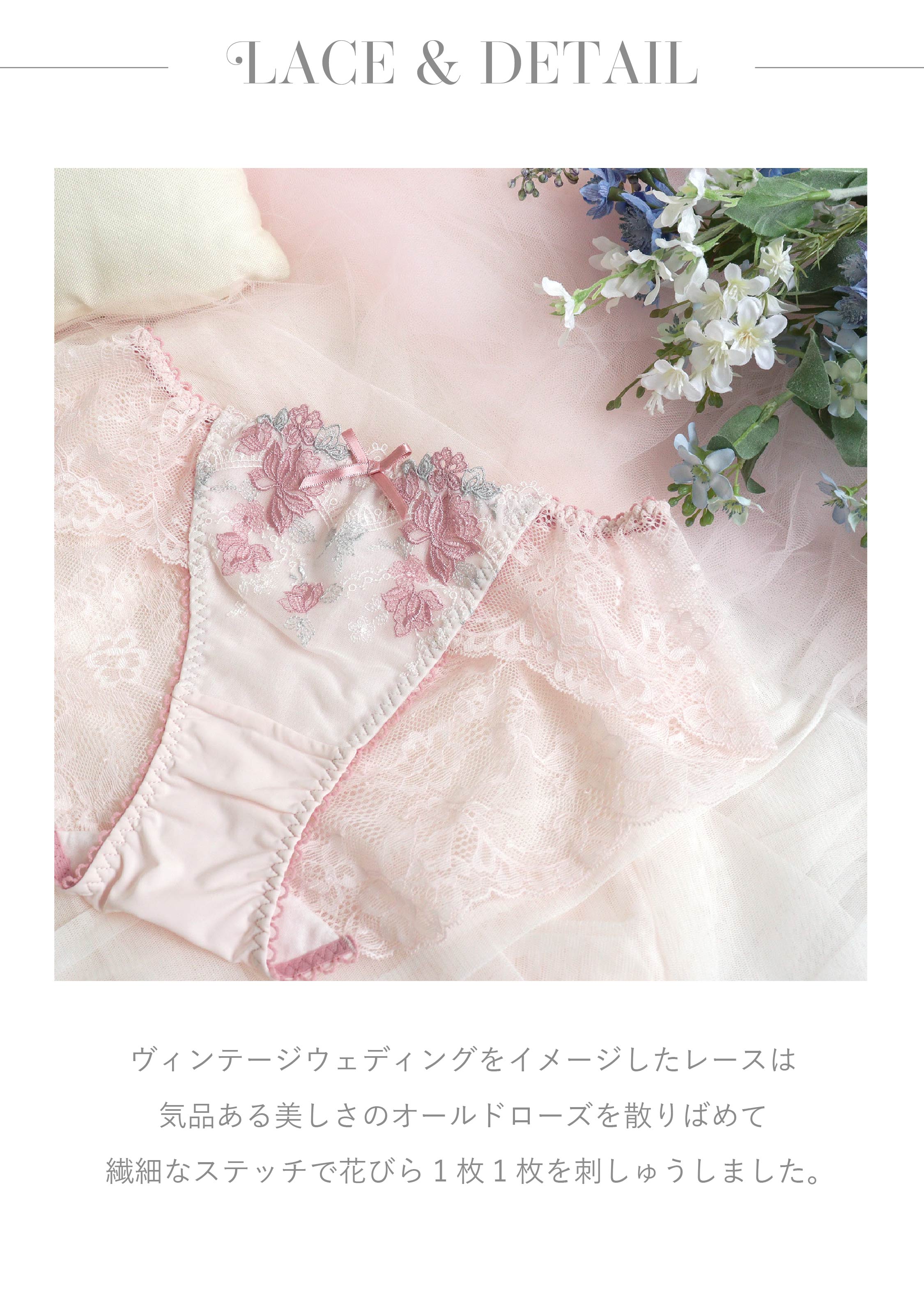 楽天市場】【50％OFF】リサマリ レースショーツ イーシャ Risa Magli