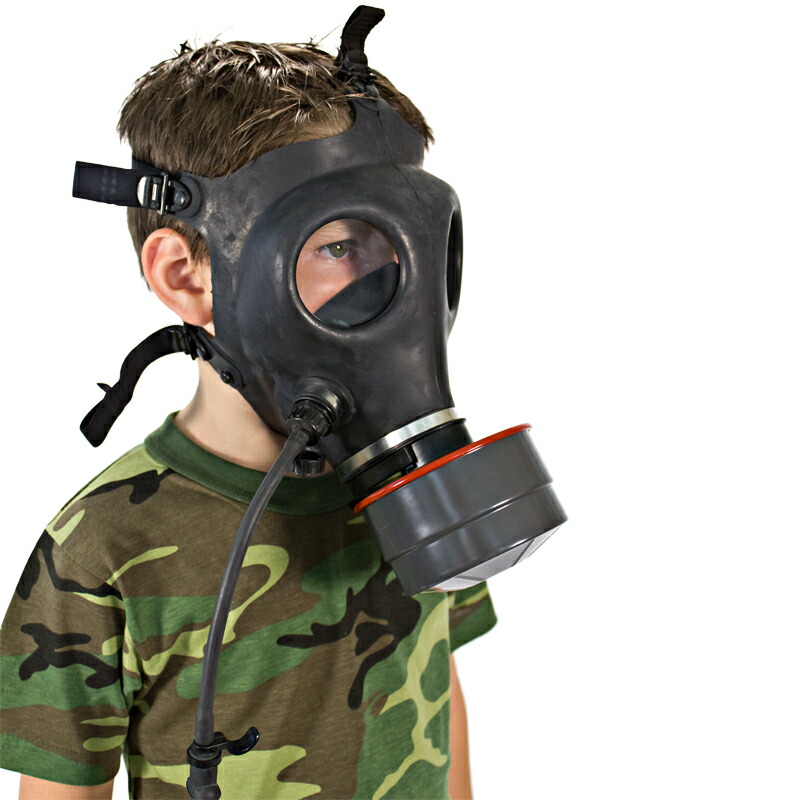 楽天市場】数量限定特価！！イスラエル民間防衛用 NBC 最新型