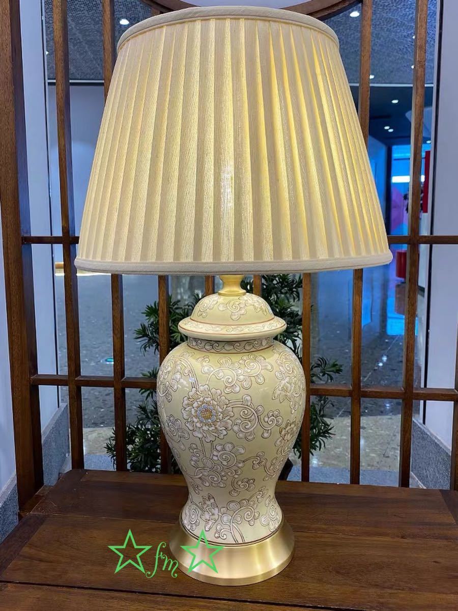 昭和レトロ ナショナル 松下電器 陶器製 テーブルランプスタンド 外箱