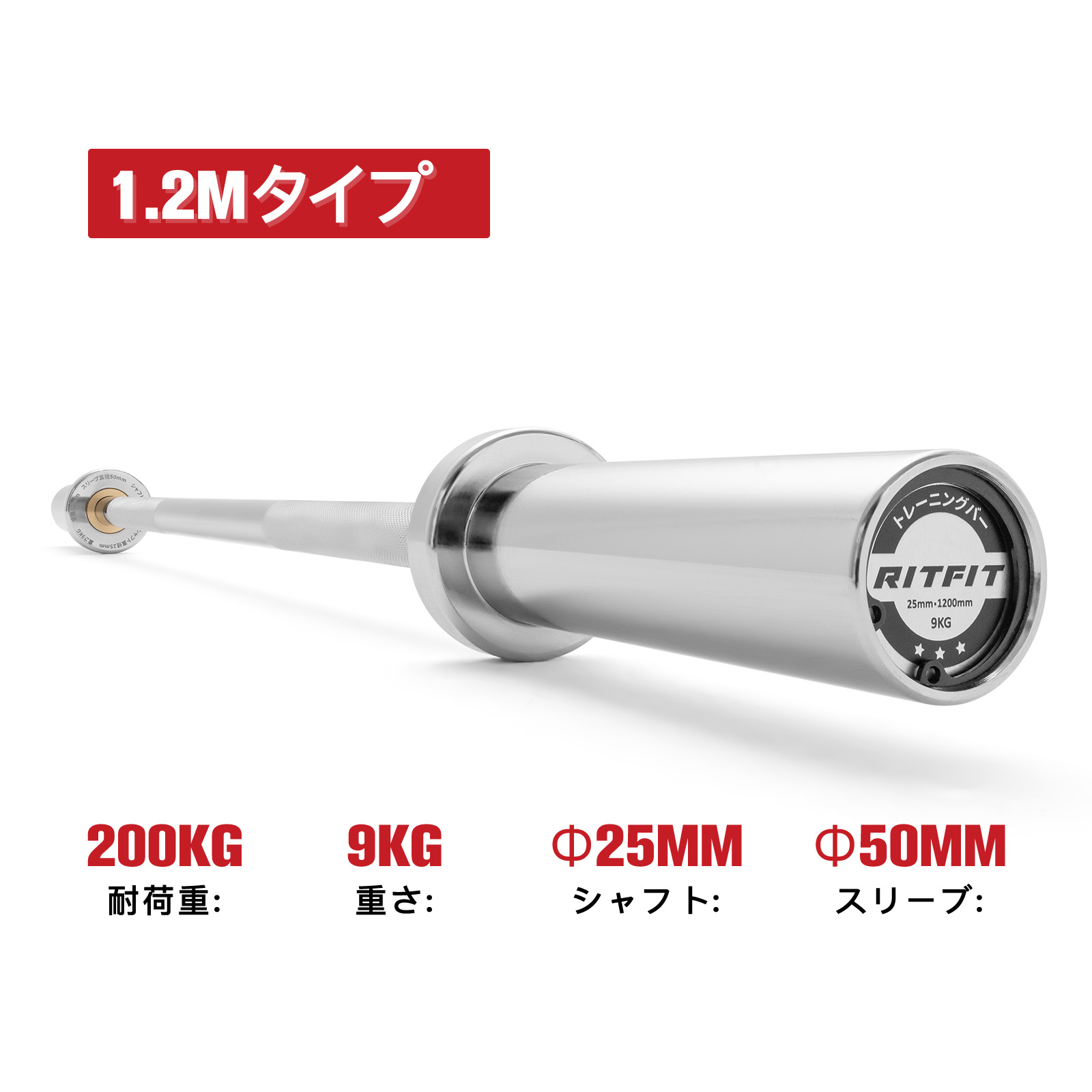 楽天市場】【楽天ランキング1位】RITFIT オリンピックバーベル 直径
