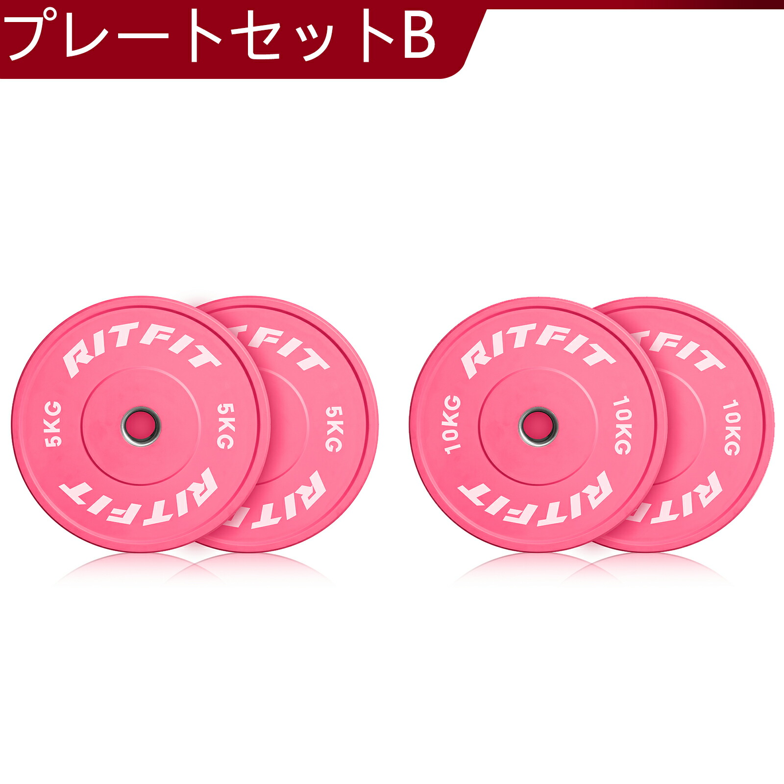 楽天市場】【楽天スーパーSALE◇10%OFF+先着CP】RITFIT バーベル