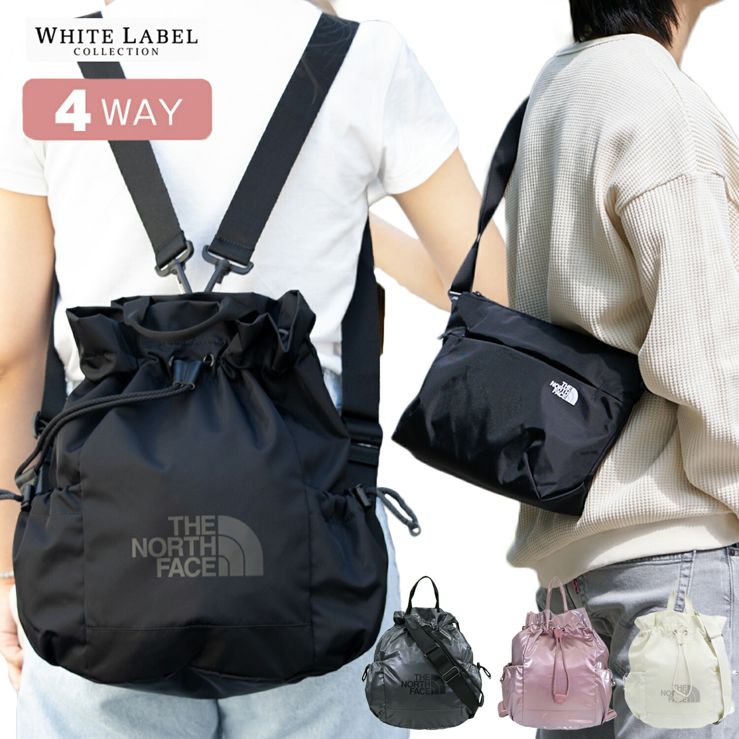 楽天市場】ノースフェイス リュック 4way バッグ レビュー特典付き