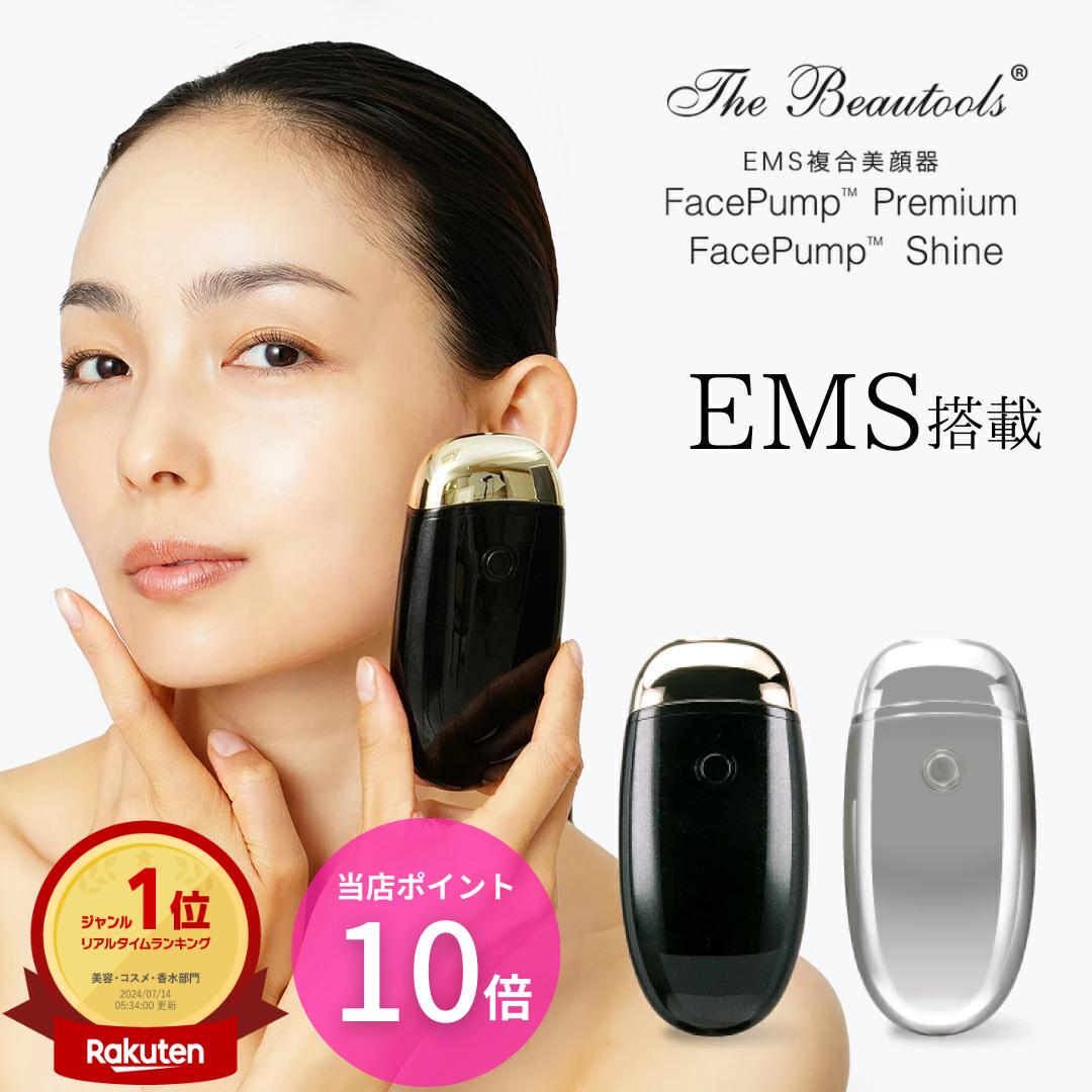 imgrc0090697276.jpg?fitin=272:272