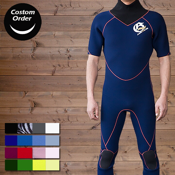 ウェットスーツ ネックエントリー」の人気商品一覧 | 安い商品を通販