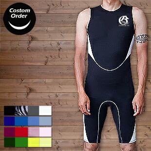 seea ショートジョン タッパーセット seea ショートジョン タッパー