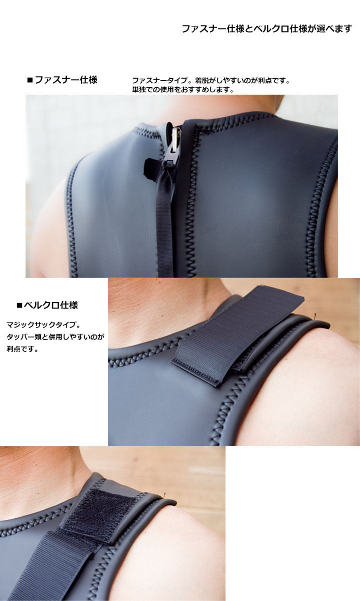 楽天市場】ロングジョン【カスタムオーダー】メンズ レディース スキン